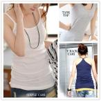  женский искусственный шелк длинный длина майка топ длинный длина охлаждающий мягкость . чувство soft Touch шелковый Touch терроризм терроризм охлаждающий задний Cross sexy rete