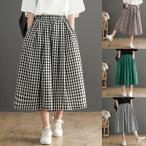 レディース ボトムス ギンガム パンツ ワイドパンツ スカーチョ コットン 綿 7分丈 8分丈 ワイドガウチョ ギンガムチェック ゆったり オーバ