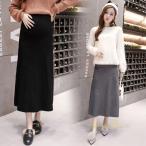  knitted flair skirt .. skirt maternity skirt long height skirt production front postpartum maternity wear slit waist adjustment for maternity high waist 