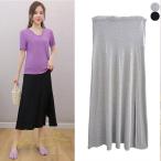  skirt pleated skirt maternity skirt maternity long height mi leak height hem . slit spring summer maternity wear production front postpartum put on .. plain waist adjustment on goods 