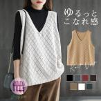 ニット ベスト レディース ジレ 春夏 透かし編み 薄手 サマーベスト Vネック ノースリーブ 透け感 重ね着 タンクトップ トップス 春コーデ