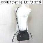 撥水　IEDIT[イディット] 　ショルダーバッグ　黒　モロゾフ　コラボ 　大人　ポシェット〈ブラック〉