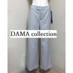 タグ付き DAMA collection(ダーマコレクション)  冬 きれいめ ワイド パンツ グレー 40代 50代