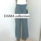 タグ付き DAMA collection(ダーマコレクション)  冬 きれいめ ワイド パンツ 40代 50代