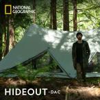 【販売終了_再入荷ございません】大型 テント HIDEOUT-DAC ナショナルジオグラフィック (National Geographic) 2ポールシェルター キャンプ アウトドア