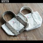  большая сумка мужской женский меньше серп . небо занавес Mini большая сумка сумка .. данный пикник ланч хлопок подарок официальный Handy Tote Bag kamakura tenmaku