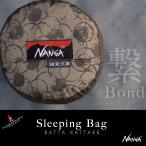 寝袋 シュラフ 冬 鎌倉天幕 NANGA RATTA RATTARR SLEEPING BAG 600 羽毛 4シーズン オールシーズン レギュラー 180cm 軽量 防災 障碍者支援 車中泊
