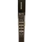 育良精機 IKURATOOLS IS-T1 イクラロード溶接棒 鋳鉄用 Φ3.2mm×350mm 4本入「訳アリパッケージ傷みアリ品」「返品交換不可」