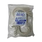 因幡電工 片サドル 10個入 (空調冷媒配管用)アイボリー KS-20-I-10P 「訳アリ品」「返品交換不可」
