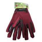 シリコン手袋 グローブ M エンジ 作業用滑り止め手袋 タンゴツール「数量限定」「サイズ交換/返品不可」