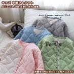 [ бесплатная доставка ] с хлопком жакет жакет tops блуза внешний девочка мужчина Kids ребенок ребенок студент Junior стиль простой мягкий свободно .