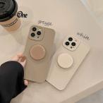 iPhoneケース アイフォンケース アイフォンカバー グリップトックバンカーリング マット グレージュ ホワイト グリーン カメラレンズ保護 落下防止 シンプル 可