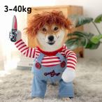 可犬服猫服犬用ネコ猫用服コスプレ仮...