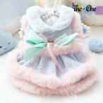  собака одежда домашнее животное одежда One-piece толстый девочка формальный свадьба платье свадьба собака одежда собака для теплый собака одежда домашнее животное одежда платье для торжеств свадьба ...pa-te