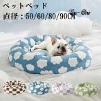  кошка bed домашнее животное bed круглый цветок type домашнее животное bed собака bed кошка bed одноцветный собака house кошка bed Koo shon50cm60cm....... собака для bed кошка для bed кошка - 