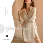 レディース ナイトガウン シャツ ネグリジェ カーディガン ルームウェア サテン パジャマ アイスシルク ルームワンピース 部屋着 ルーズ クール 大きいサイズ 寝