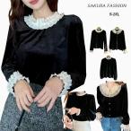 ベロアブラウス衣装黒演奏会フォーマ...