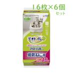 猫用ペットシーツ、トイレシート