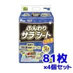 送料無料・同梱不可第一衛材Ｐ．ｏｎ...