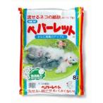 ショッピング猫砂 送料無料　同梱・目隠し不可　ケース売り　ペパーレット　ペパーレット　４０Ｌ（８Ｌ×５袋）　【猫砂】 流せる！燃やせる！くさくない！