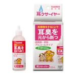  Taurus уголок ksa* year love собака для 50ml жидкий модель уголок уход сопутствующие товары . починка 