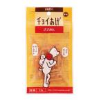 わんわん　国産　チョイあげ　ささみん15ｇ　犬用　おやつ　間食　ドッグフード