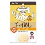 わんわん　国産　チョ