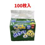 GREENpoi futoshi kun 100 листов . прогулка для unchi отделка товары туалет tali.. отделка .... для домашних животных Phoenix *a in tseru