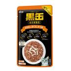 黒缶パウチ　ささみ入