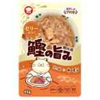 朝市場　鰹の旨みゼリ