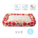  домашнее животное bed летний Verisa ma- прохладный bed квадратное яблоко S размер love собака для .... контакт охлаждающий сетка обработка . стирка возможность ультрафиолетовые лучи 95% cut 