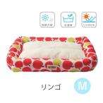  домашнее животное bed летний Verisa ma- прохладный bed квадратное яблоко M размер love собака для .... контакт охлаждающий сетка обработка . стирка возможность ультрафиолетовые лучи 95% cut 