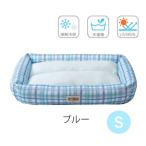  домашнее животное bed летний Verisa ma- прохладный bed sk air blue S размер love собака для .... контакт охлаждающий сетка обработка . стирка возможность ультрафиолетовые лучи 95% cut 