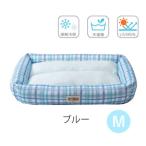  домашнее животное bed летний Verisa ma- прохладный bed sk air blue M размер love собака для .... контакт охлаждающий сетка обработка . стирка возможность ультрафиолетовые лучи 95% cut 