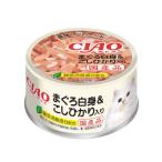 いなば　チャオ　ホワ
