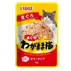 Yahoo! Yahoo!ショッピング(ヤフー ショッピング)いなば　わがまま猫まぐろパウチ　まぐろ　40ｇ　TCR-21　キャットフード　猫用パウチ　ゼリータイプ　一般食　　　　