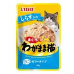 Yahoo! Yahoo!ショッピング(ヤフー ショッピング)いなば　わがまま猫まぐろパウチ　しらす入り　40ｇ　TCR-22　キャットフード　猫用パウチ　ゼリータイプ　一般食　　　　