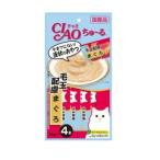 いなば　国産　 CIAOちゅ〜る　毛玉配慮　まぐろ　14ｇ×4本　SC-101　猫用　おやつ　キャットフード