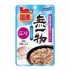 はごろもフーズ　無一