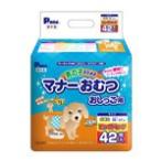 犬用オムツ