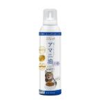 rumi rental pre chi кошка для ama 2 масло капот масло спрей 150ml кошка для ama 2 масло без добавок дополнение anti старение 