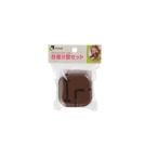 リッチェル　カスタムペットサークル　台座２個セット　ブラウン　サークル　部材　 床を傷つけず、サークルの形状を固定◎