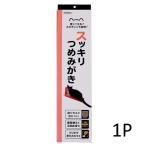  Doogie man - cocos nucifera аккуратный .....1P кошка для коготь ... ржавчина коготь ... коготь ..kya чай man 