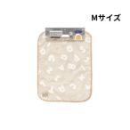 ドギーマンハヤシ　あったかプラス　ブランケット　M　レターポップ　クリーム 　冬物　犬猫用　ベッド　冬用　寒さ対策　手洗い可