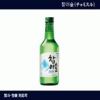 チャミスル　fresh17.2°　チャミスルハジメルシリーズ　360ml　JINRO　眞露株式会社　フレッシュ