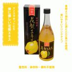  айва китайская экстракт 630g окраска стоимость ароматические вещества сохранение стоимость не использование Karin сироп айва китайская экстракт Nagano префектура . рисовое поле магазин разбавление для 