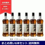 ショッピングウイスキー 送料無料　マルスウイスキー　岩井　トラディション　6本セット　 40度 750ml　ブレンデッドウイスキー　まとめ買い　岩井トラディション 本坊酒造