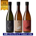 商品画像3