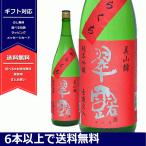 翠露　純米吟醸　からくち　美山錦　辛口　長野県　舞姫酒造　日本酒　一升瓶　6本以上送料無料　よりどり対象商品