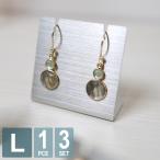  аксессуары подставка iya серьги-кольца подставка дисплей модный аксессуары держатель L type L размер 